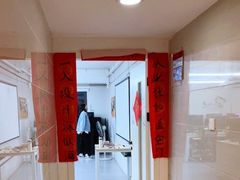 -火星时代教育(厦门校区)