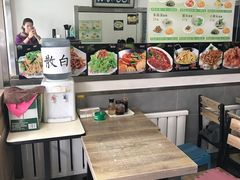 -吃不够开口馅饼店(小西路店)