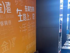 -麦当劳(深圳北站高铁店)