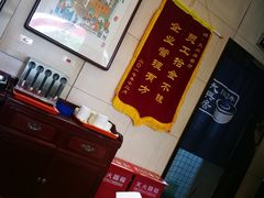 -天兴居(大兴店)