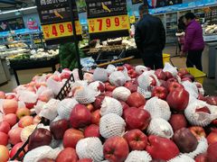 -冠超市(桂林万达店)