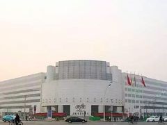 -天津水晶宫饭店