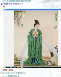 -盘子女人坊古装写真摄影(天津总店)