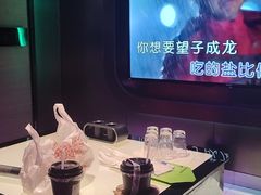 -欢乐糖果KTV(长江店)
