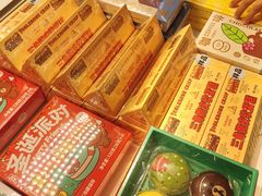 -好利来(宣武门店)