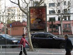 -五芳齋粽子点心(浦北路店)