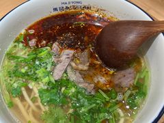 -马记永·兰州牛肉面(天通苑家乐福店)