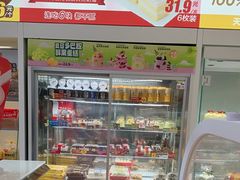 -味多美蛋糕(航天桥店)