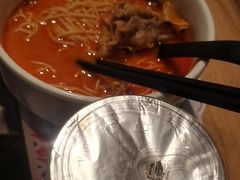 -和府捞面(北美新天地店)