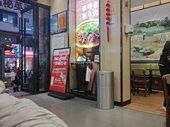 -猪脑壳凉面(南正街店)