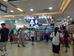 -珠海拱北口岸
