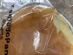 -窑滚面包专门店(马鞍山金鹰店)