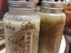 -野萃山·潮汕厚果汁(十亩地店)