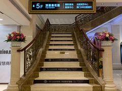 -上海月星家居(澳门路店)