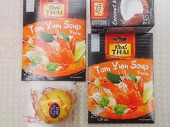 -盒马鲜生(杭州运河上街店)