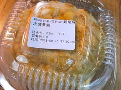 -香港鸿记冰室