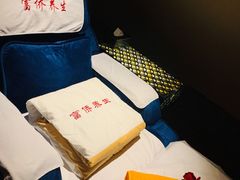 -富侨养生(光大会展店)