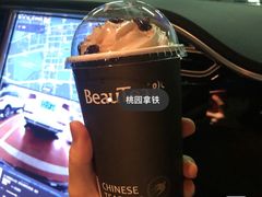 -BeauTea水仙(coco park店)