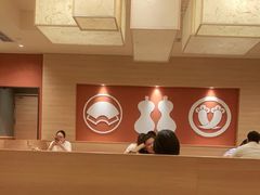 -和幸(春熙路群光广场店)