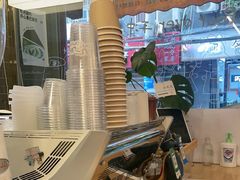 -FUN COFFEE