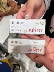 点击看大图 -爱儿美儿童摄影(奥森公园店)
