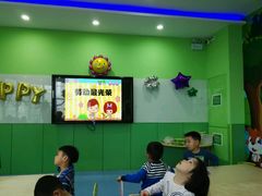 -小问号·科学启蒙·逻辑思维·阅读素养·口才演讲(杨浦合生汇中心)