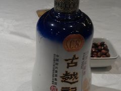 黄酒-和记小菜(东方店)