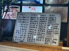 -农家院牛子炒鸡(济宁市人防办宿舍店)