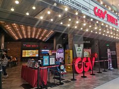 -CGV影城(万象城激光IMAX店)