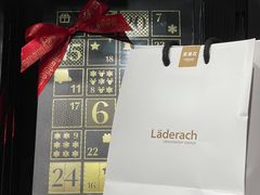 -Laderach 莱德拉(上海环贸iapm店)