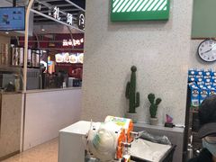 -O2鲜榨果汁(苏州龙湖狮山店)