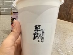 -荣家小吃(紫阳街店)
