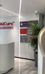 -AiCure 埃可儿·韩国医学皮肤管理