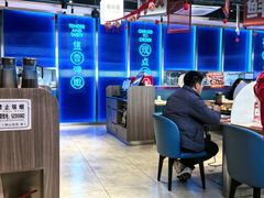 -鱼酷活鱼烤鱼(雨花客厅店)