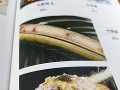 -遇见阿家村云南菜(魏公村店)