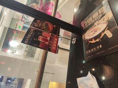 -捞王猪肚鸡火锅(财富中心店)