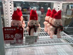 -爱达乐面包生日蛋糕(郫县时代天街店)