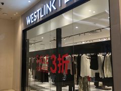 -WESTLINK西遇(扬名店)