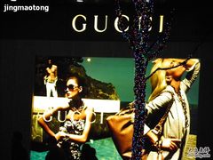 -GUCCI(南京德基店)