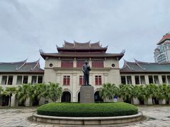 -厦门大学(思明校区)