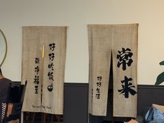 -沏点Trattoria意大利餐厅(新街口店)