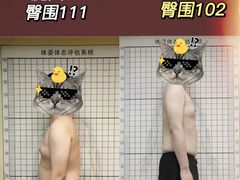-NRG 健身私教CLUB(云山路店)
