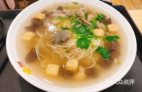 Revival Signature Noodles