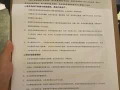 -争渡心理咨询全国连锁(福田店)