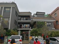 门面-阿多私房菜(顺德店)