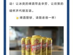 -浔庐餐厅•江西老字号•九江菜(南湖国际店)