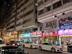 -香港宠物街