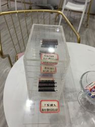 -Sasoo三和秀科技护肤抗衰中心