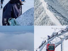 -鳌山滑雪度假区