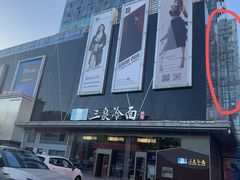 -CLUB心邸·掼蛋·麻将·扑克(日坛店)